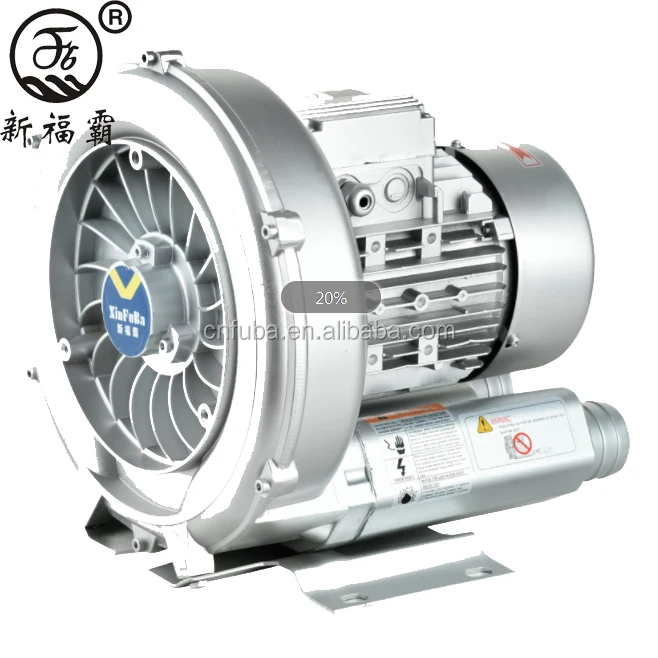 FUBA 0.75 kw 1HP High Pressure  Ring Blower Air Pump  Special customized blower and OEM vortex fan