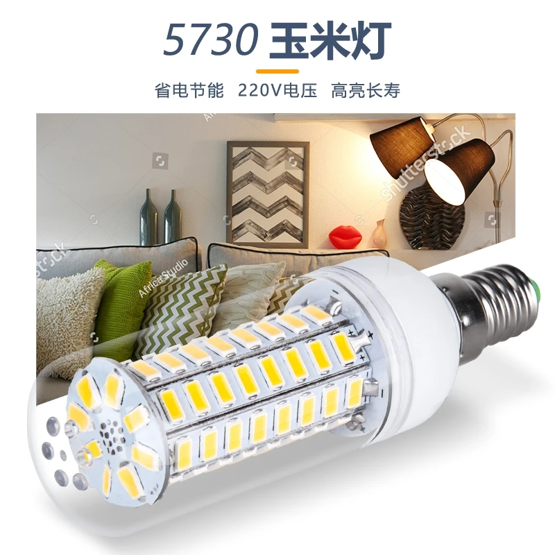 Resistance Capacitance Corn Bulbs Corn Lights E27 B22 LED Corn Dimmable Bulbs Tricolor Lamp Light Energy Saving Incandescent
