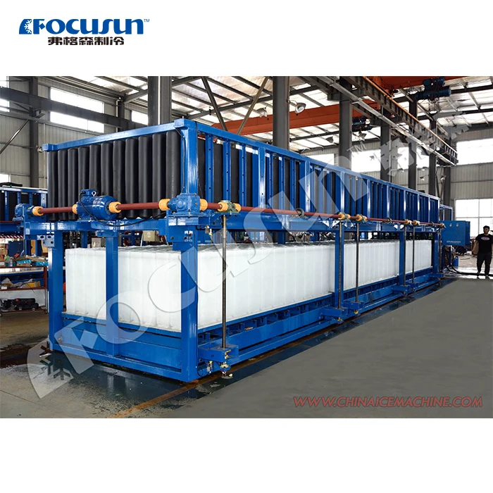 FOCUSUN Lowest price 1T 2T 3T 5T 10T block/flake/tube ice machine