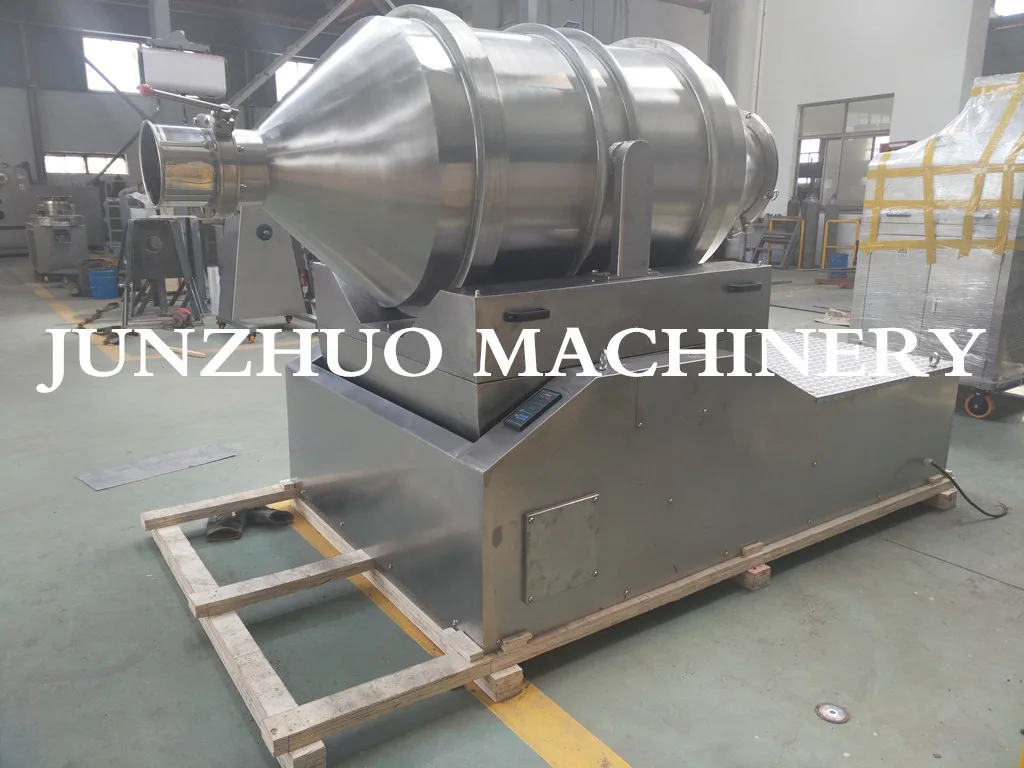 EYH Series Two Dimensional Mixer/Lab Mixing Equipment