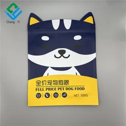 Reusable Aluminium Foil Plastic Wet/Dry Cat and Dog Pet Food Pouch Packaging Bag for Animal Pet Food