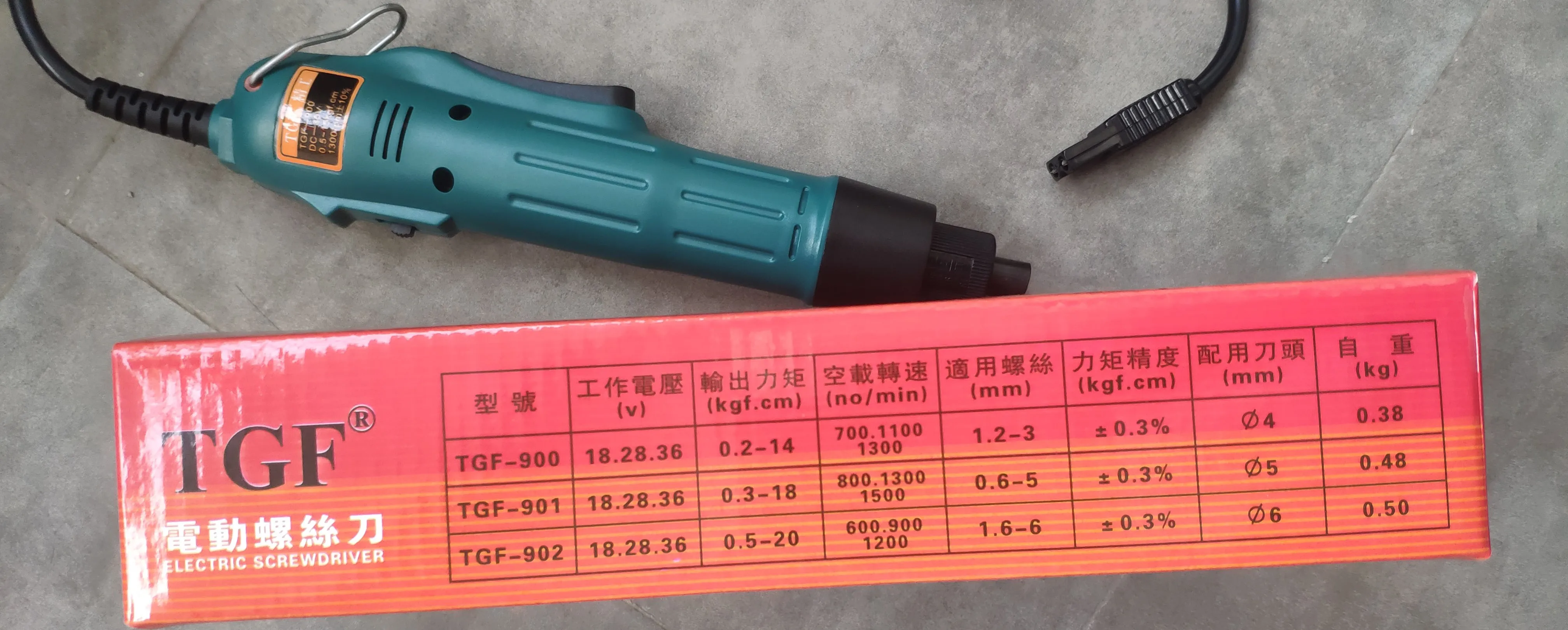 
TGF Newest Design High Quality Durable Multiple Applications Electric Screwdriver 