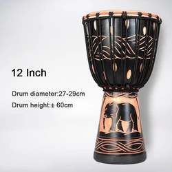 African Hand Drum Professional Mahogany Standard Goat Drum Head 8 Inch