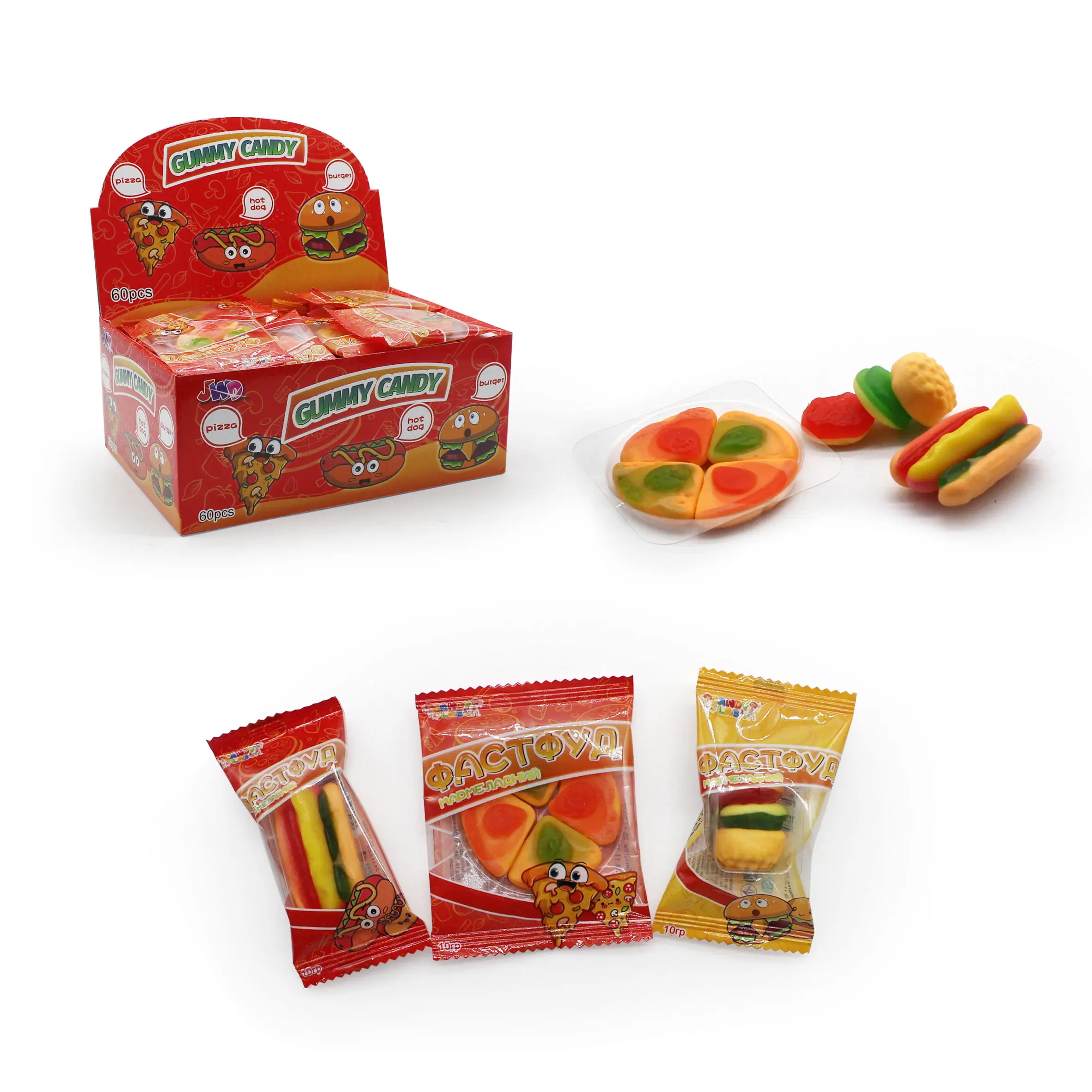 Fast food delicious food gummy candy