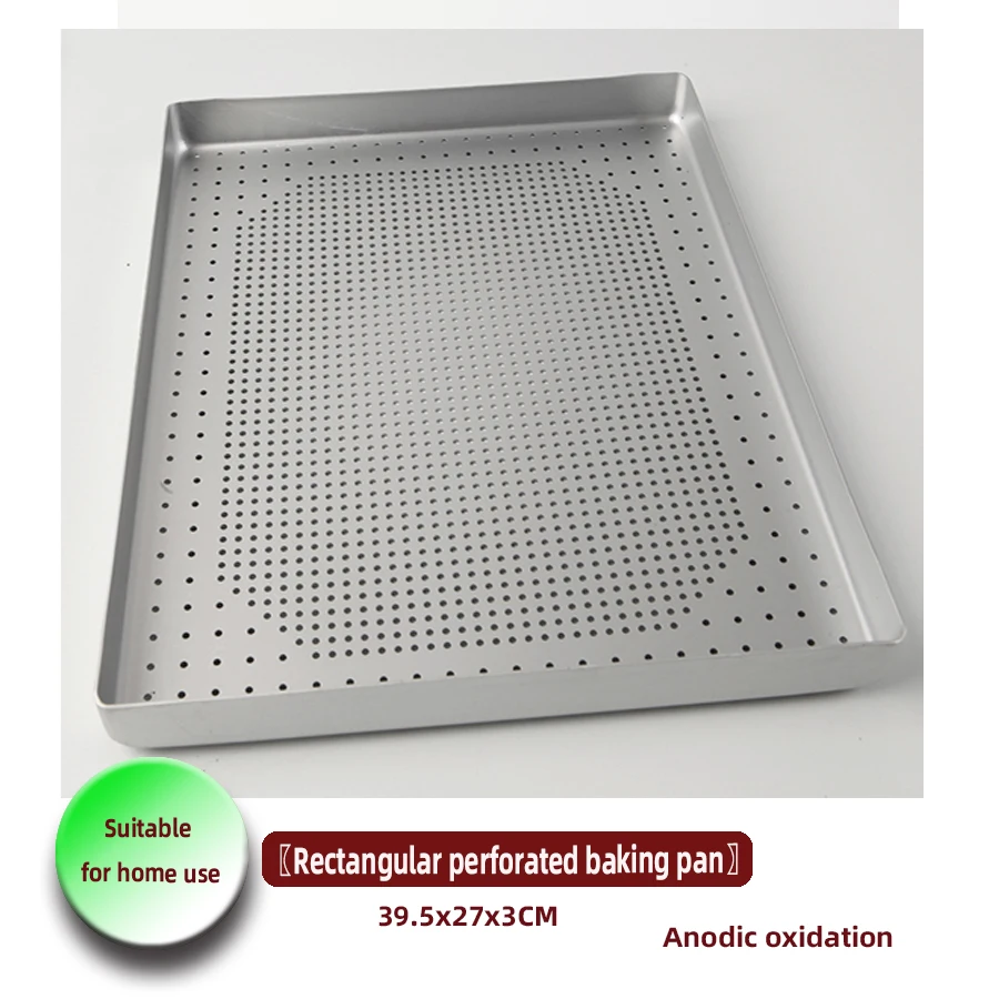 39x32cm rectangular baking pan with rounded bread pan thickened 1.5mm family baking cake pan