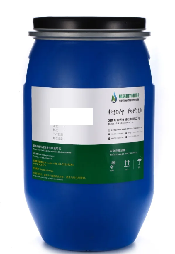 Pesticide Synergist and Spreader Surface Active Agent Sicare2232 Agricultural Silicone Agriculture Surfactant 100% 63148-62-9