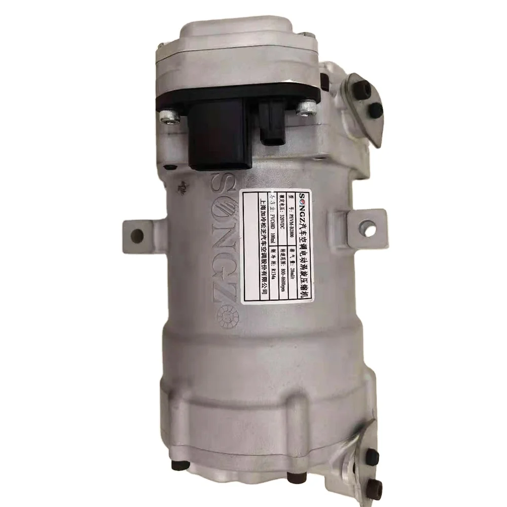 
Factory Supply Silver Steel Lightweight and Durable Air Compressor Car for Air-Conditioning Equipment 