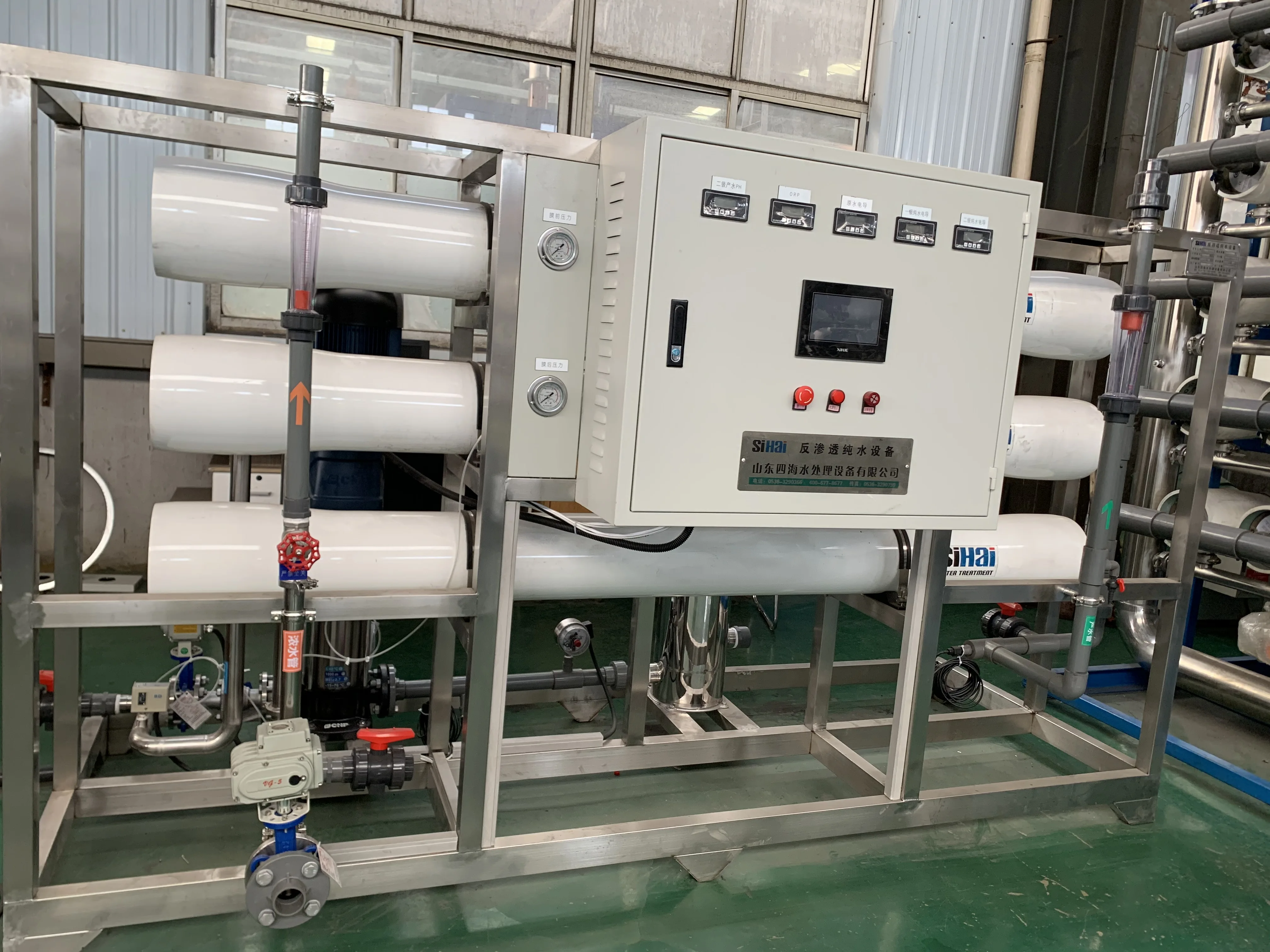 Containerize Reverse osmosis desalination plant water filter system water purification water filter machine for industry