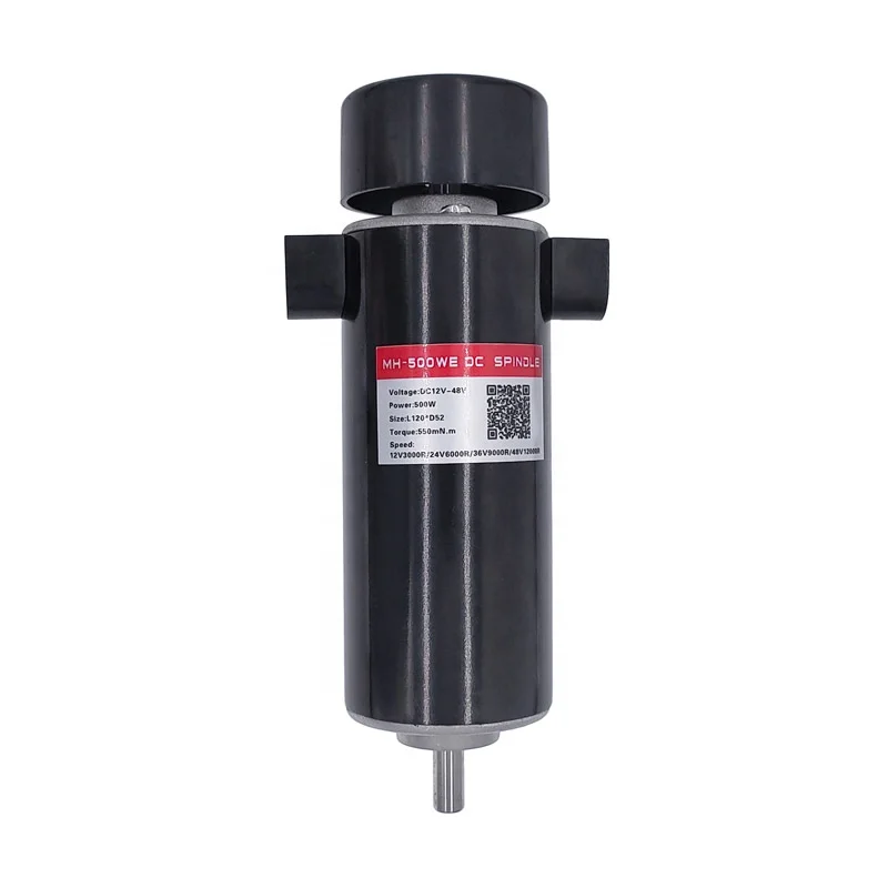 500W spindle motor air cool dc 12V-48V CNC engraving machine tool spindle Replaceable carbon brush machine tool spindle