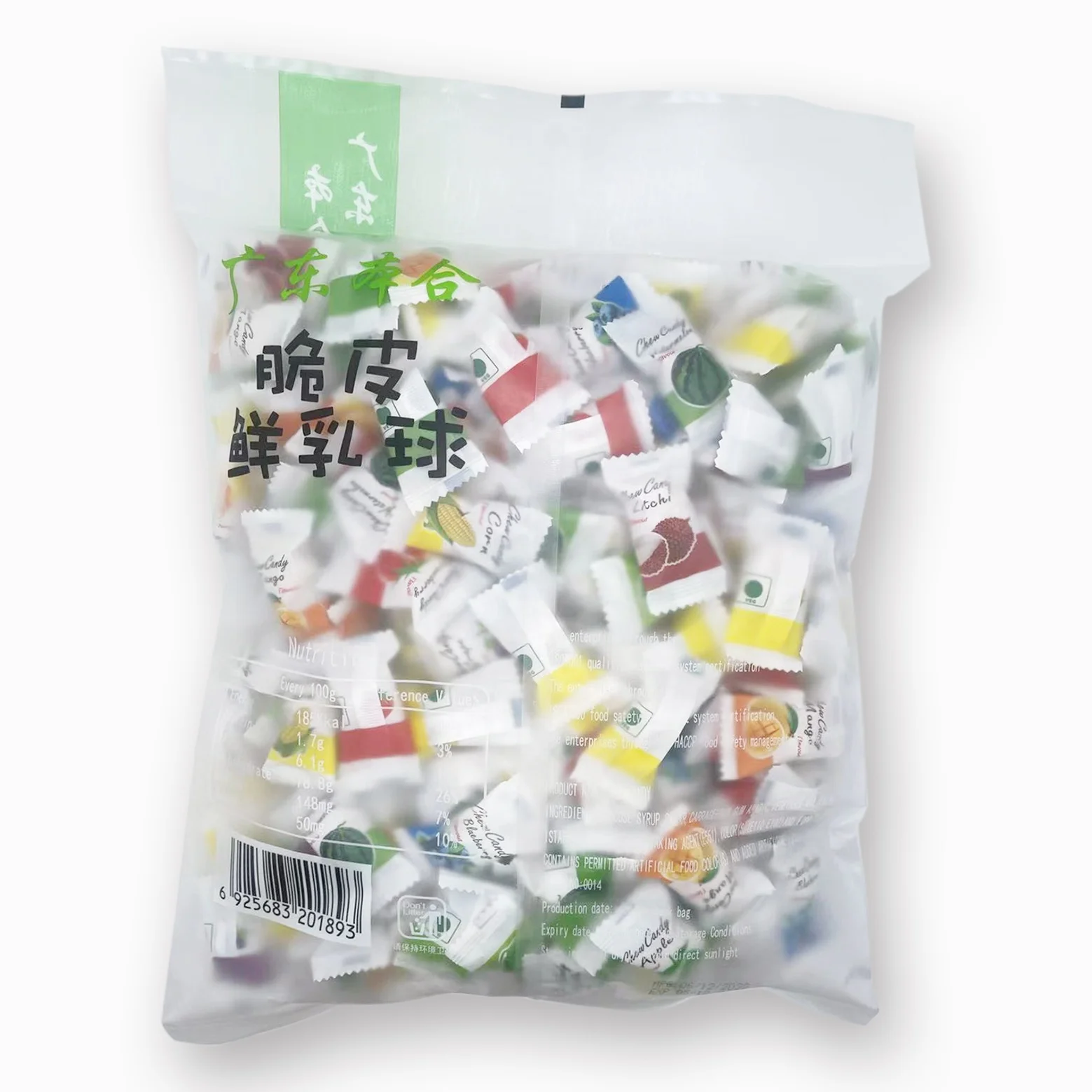 Chewy sweets corn flavor candy chewy fruit filled soft candy ball soft candy for kids