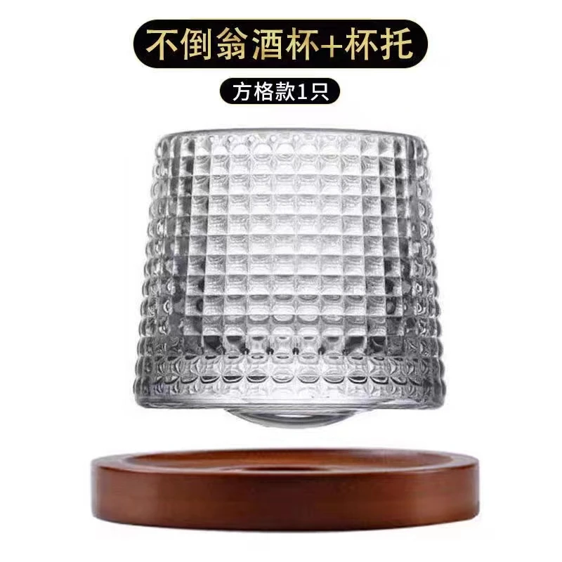 Wholesale cheap machine pressed clear special swivel metal base lead-free glass whisky glasses for romantic weddings