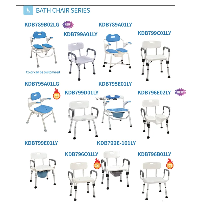 Rea price wholesale Adult Bathing Seat Adjustable Bath Stool Aluminium Shower Seat bathtub stool
