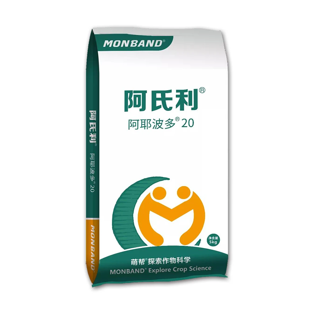 Капролактам изображением Арьи MAX палочки кремния освобождения от почвы лакированная водорастворимые удобрения MB35-5