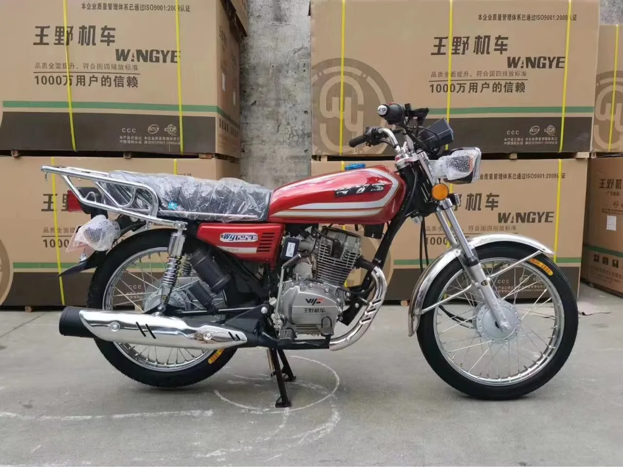 Hot Sale Cheap High Quality Single Cylinder Bajaj Boxer Motorcycle Street Legal Dirt Bike ATV Other BM100 4 Strokes Customizable