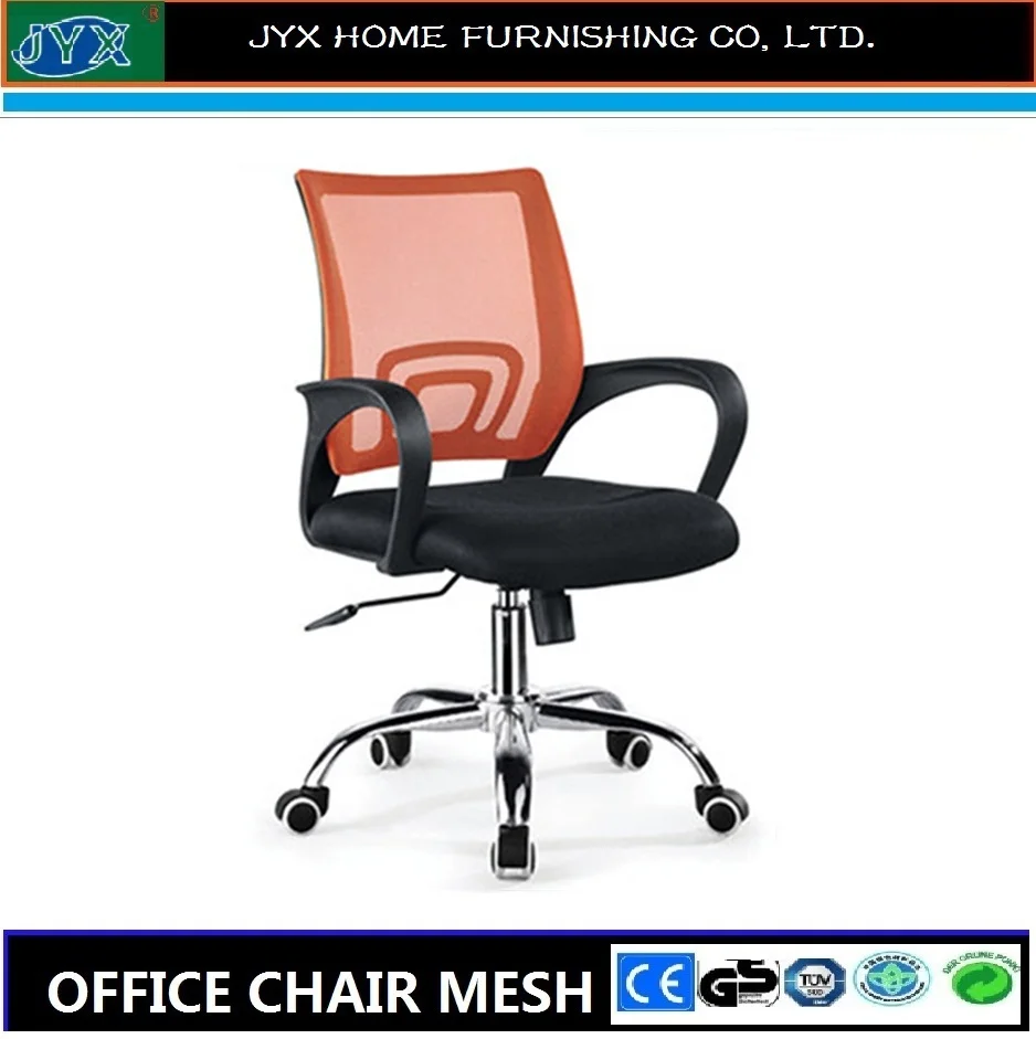 Office chair with Mesh office furniture home study children chair JYX0033