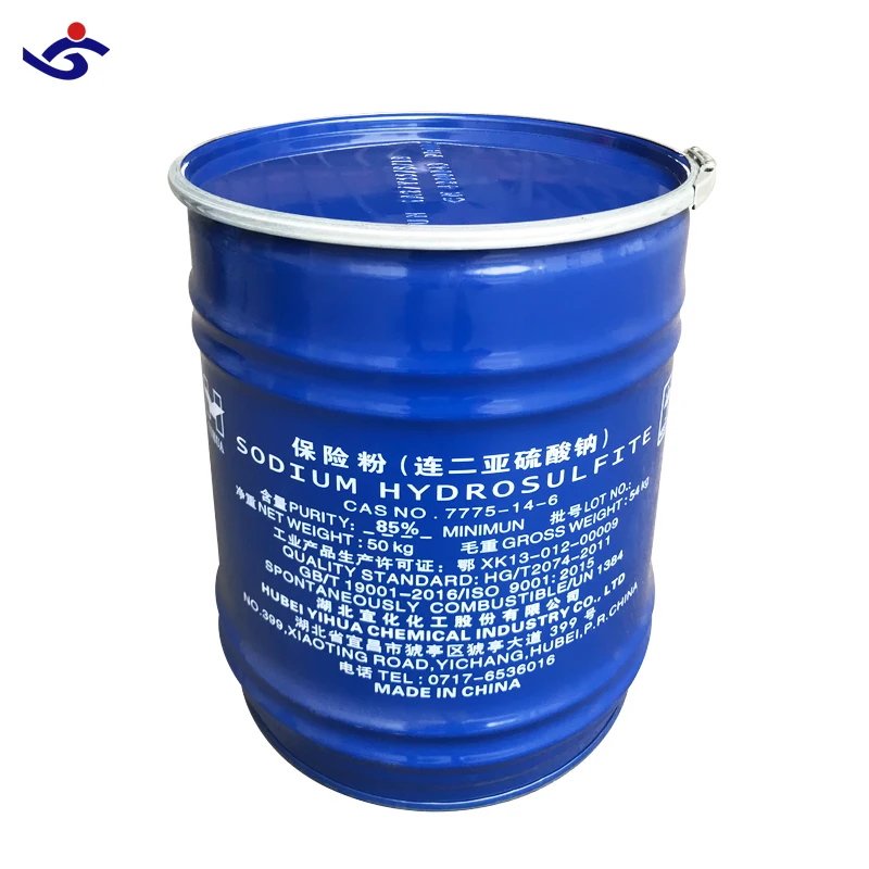 Sodium hydrosulfite 88% cas number  157953 sigma-aldrich sodium hydrosulfite