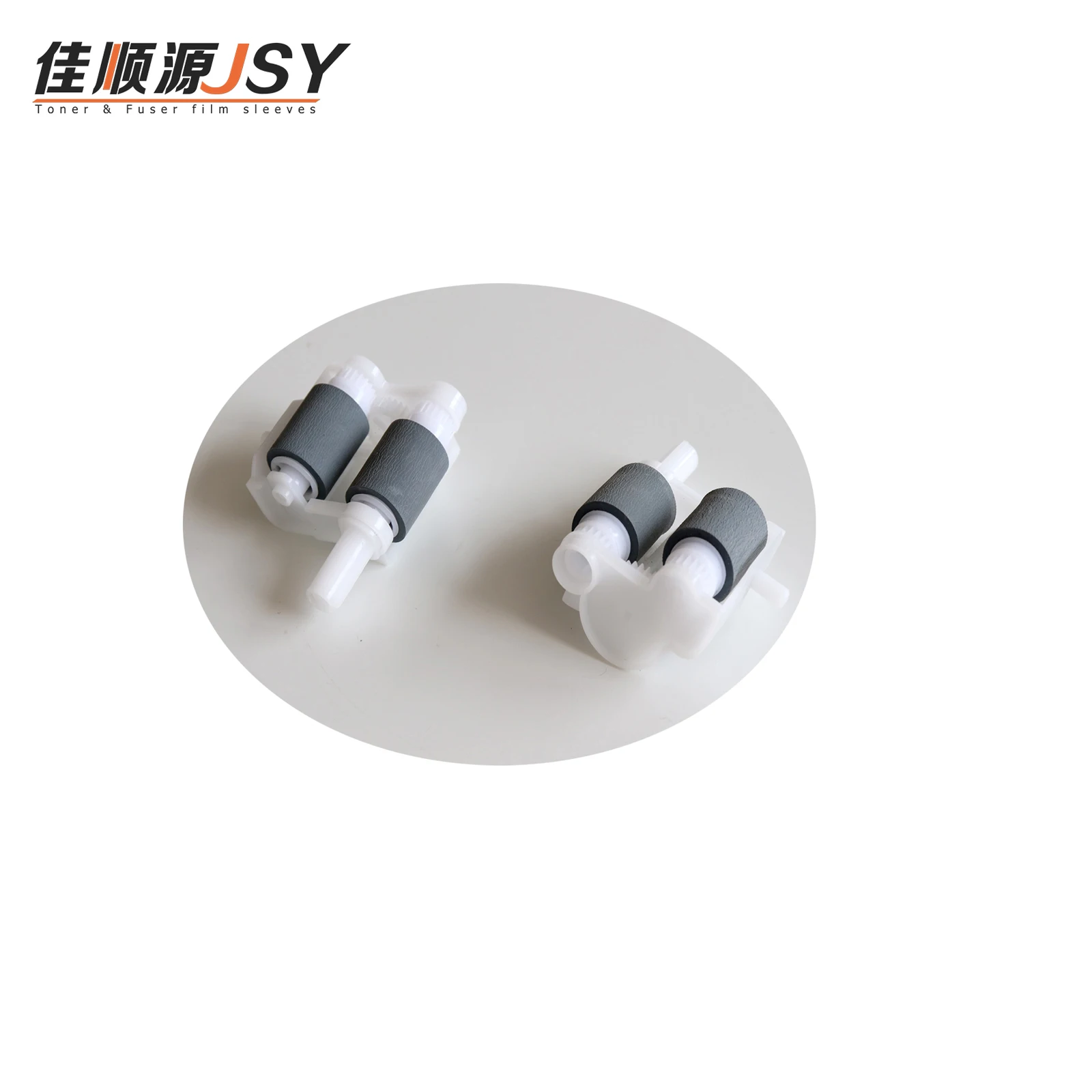 Paper Pickup Roller for Brothers HL 5440 5440D 5445 5445D 5450 5450DN Copiers