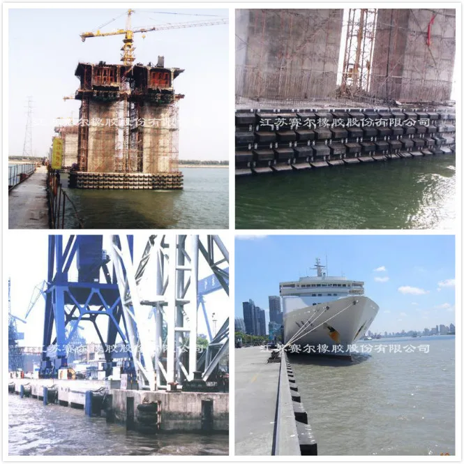 SC1450H 2300KG Chinese Factory Leg Fender Unit Element Cell Fender Marine Rubber Fender Uhwm-pe Pad