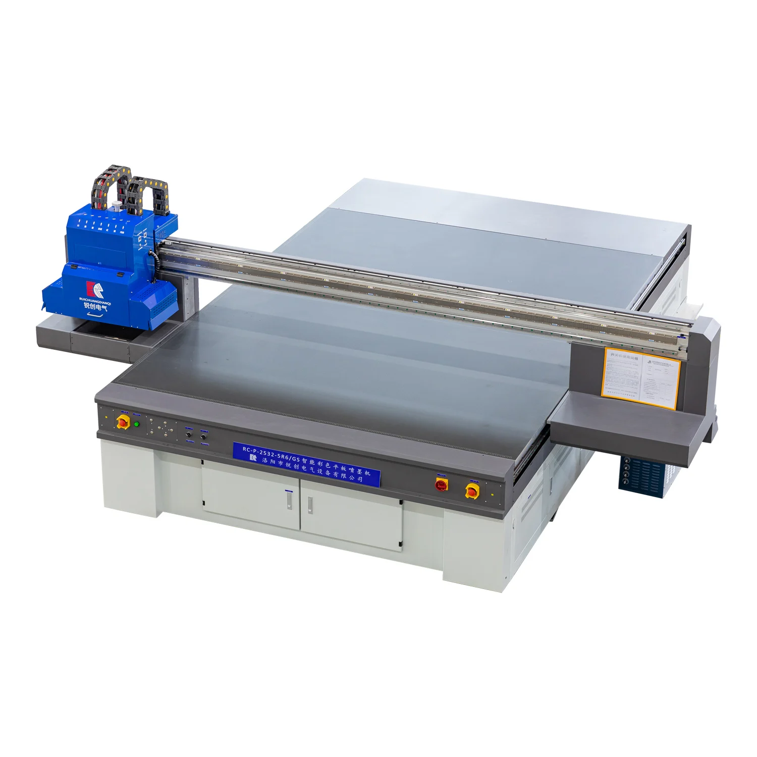High Speed 2513 Industrial Flatbed Inkjet UV Printer Machine for fire control panel
