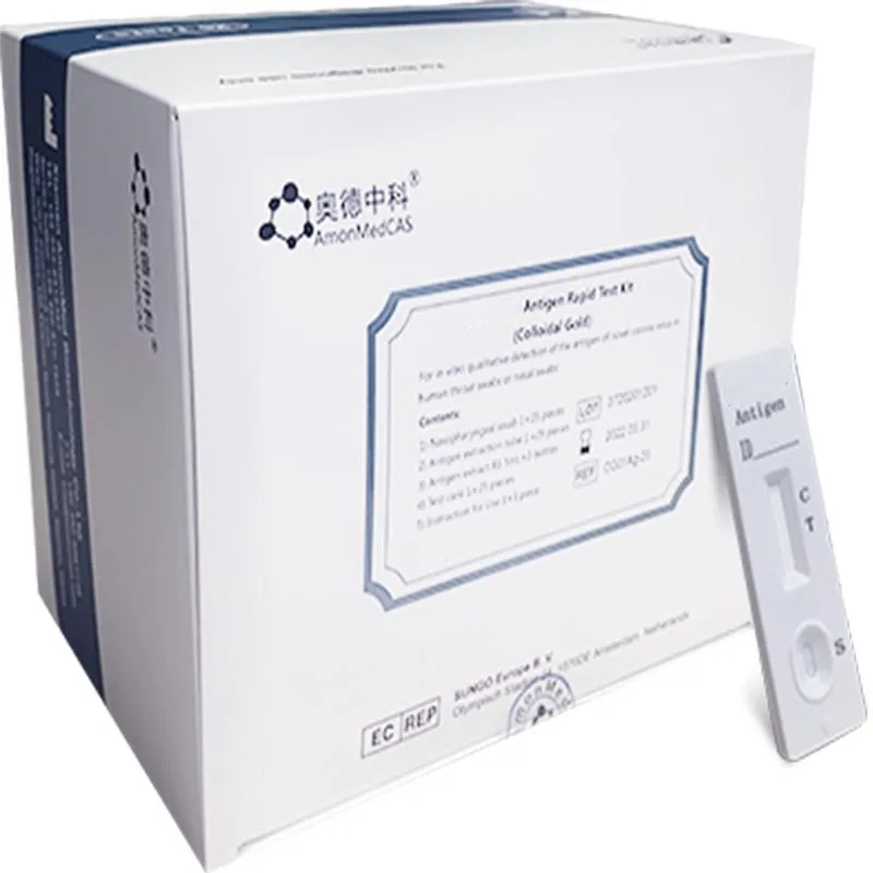 Factory price Antigen Rapid Test Kit And Antigen Rapid Diagnostic Test Kit