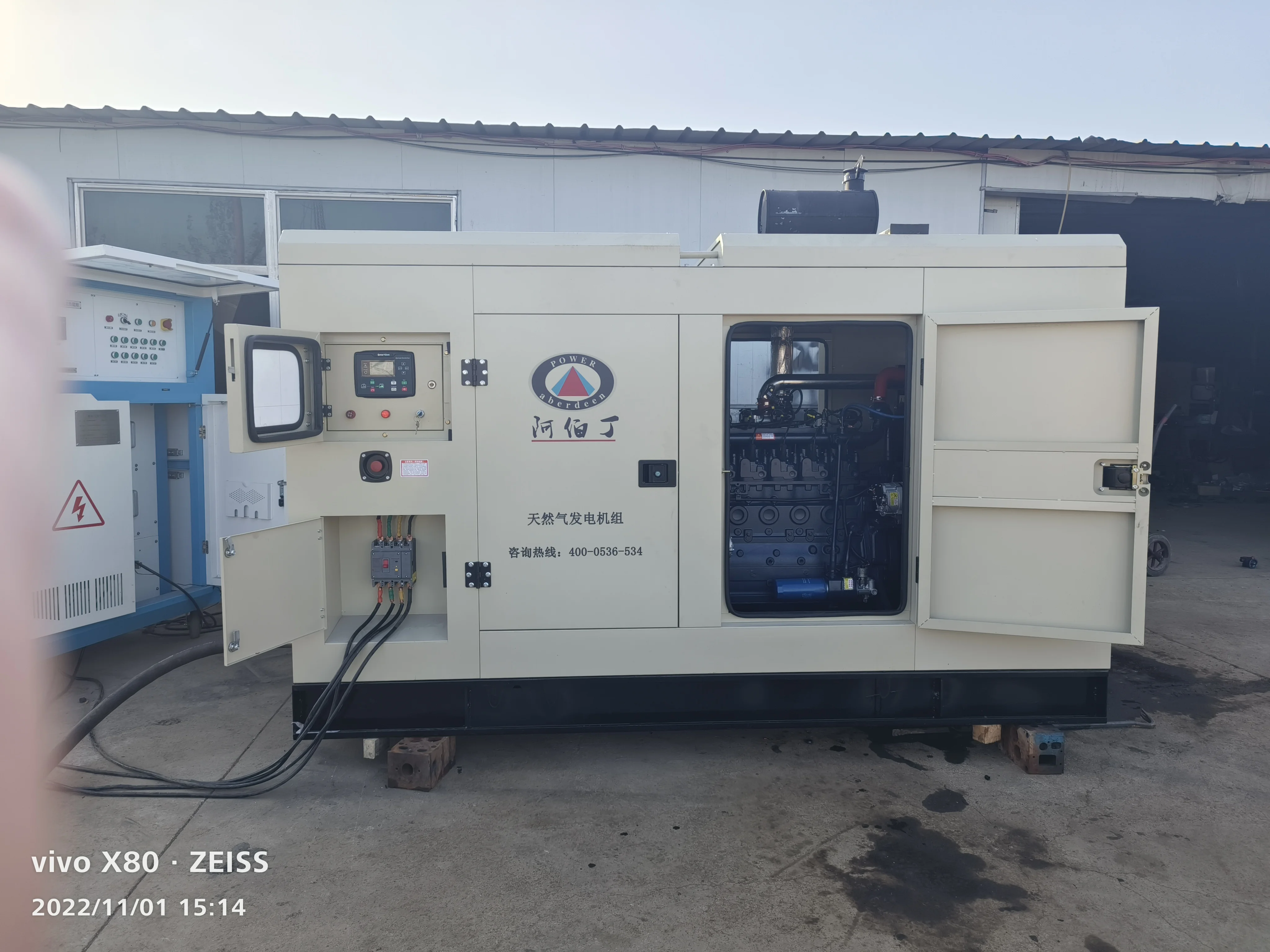 60kw 75kva  gas generator lpg generator biogas generator