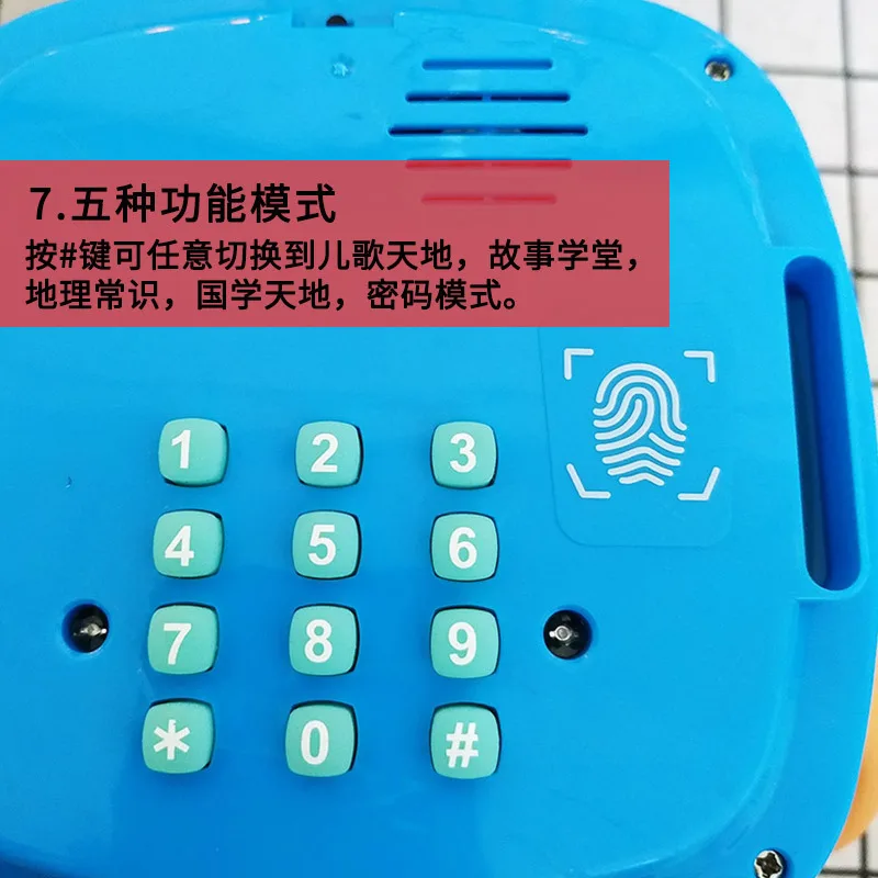 The new big trash can automatically rolls coins atm piggy bank electronic piggy bank safe money box for Children