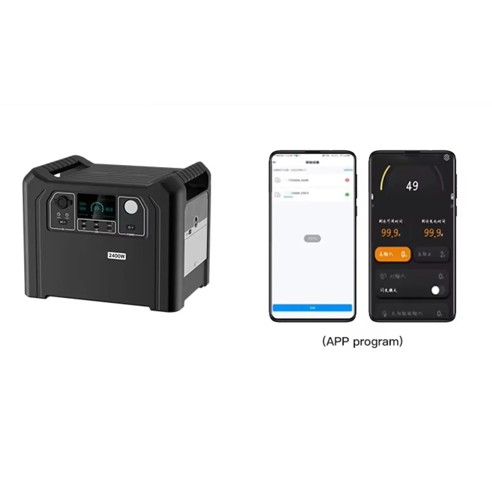 Banqcn 2400W AC Output with 2560WH Capacity Power Bank Station 2024 Outdoor Camp Tool Safety LiFePO4 Battery