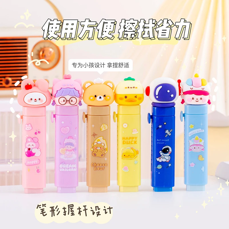 2024 top selling wholesale-school-supplies beautiful stationery custom cartoon erasers cute fancy erasers for kids