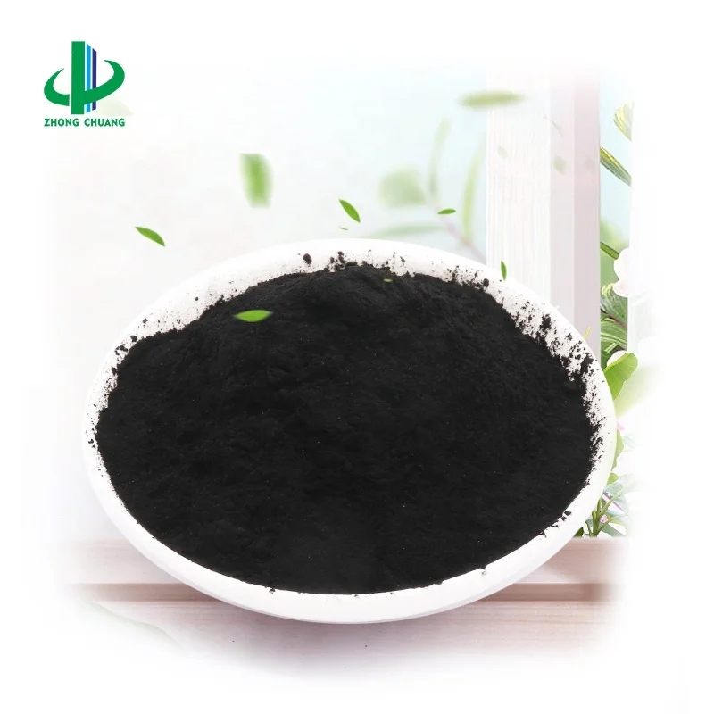 Factory Free Sample Food Grade Water Purification Coconut Shell Powder Activated Carbon