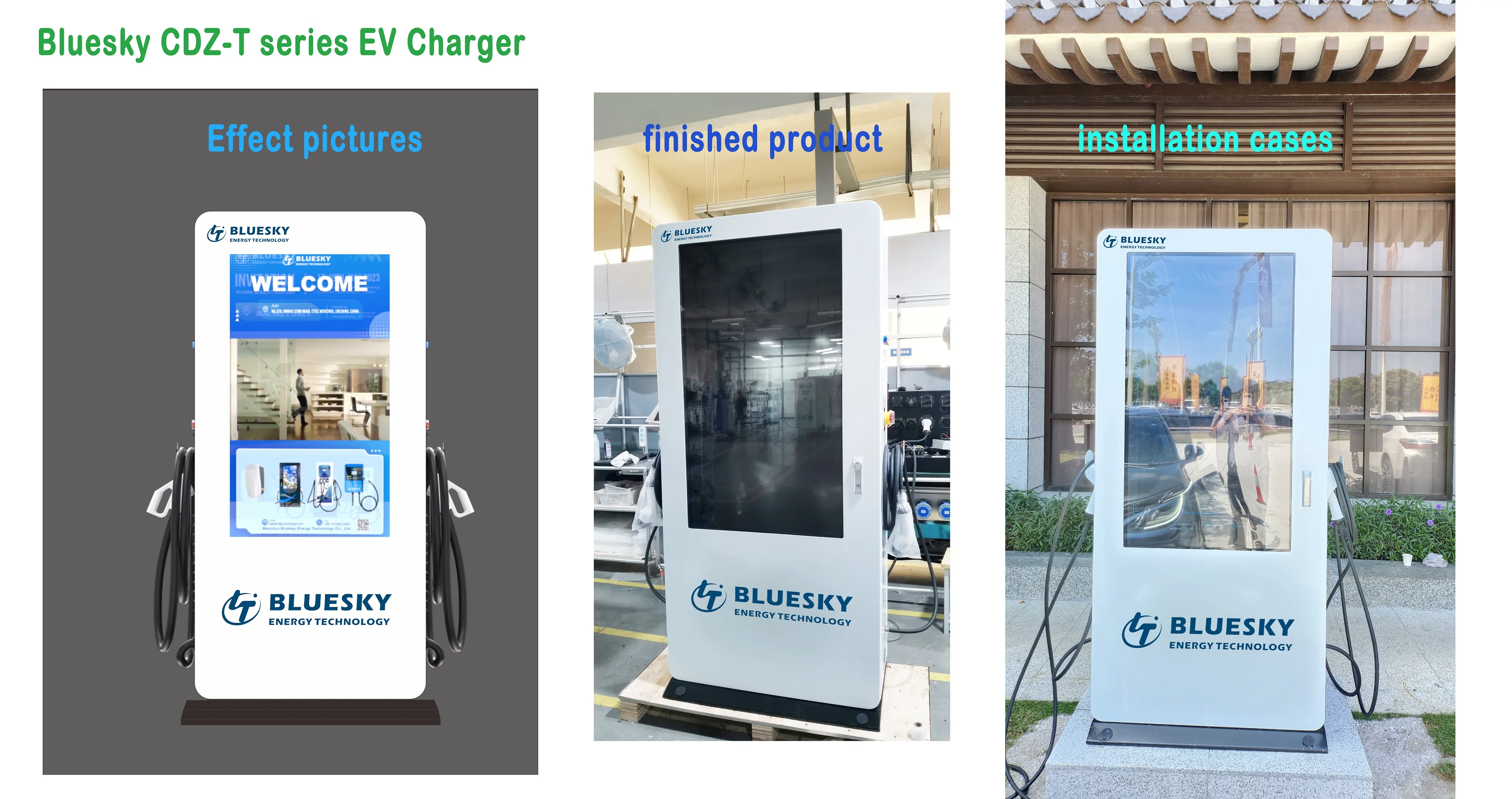 Bluesky 380v 60kw 120kw Electric Car Charging Station Fast Electric Car Dc Ev Charger Station with Advertising Screen For Car