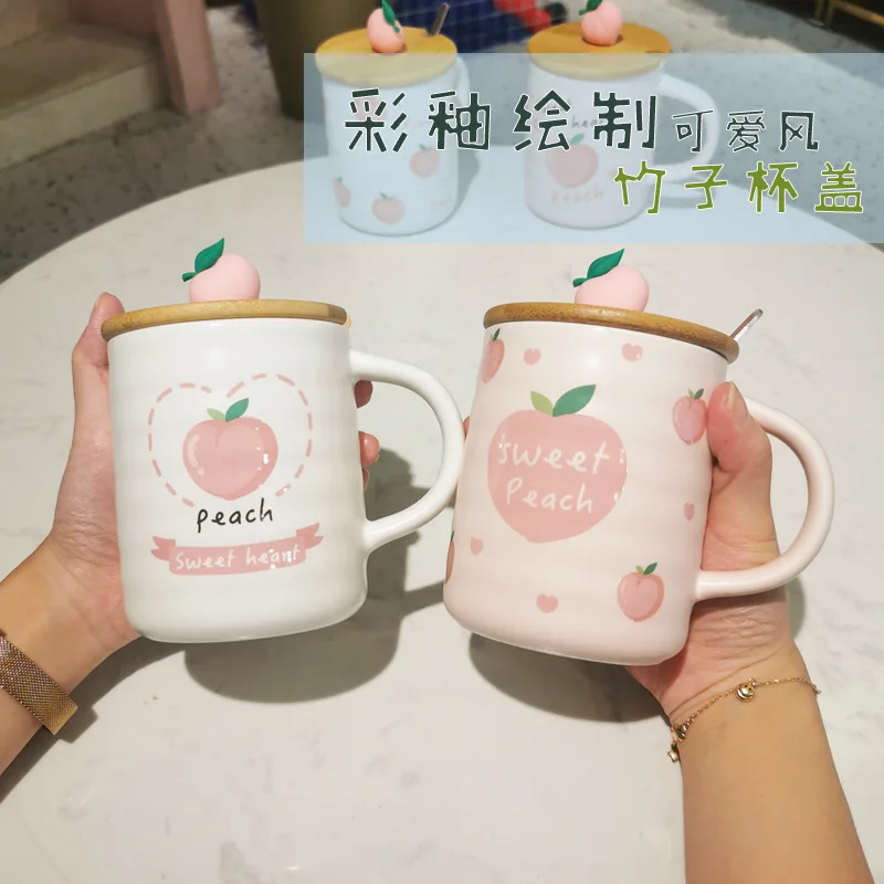 New product wholesale korea peach pink coffee & tea mug cup with spoon and bamboo lid