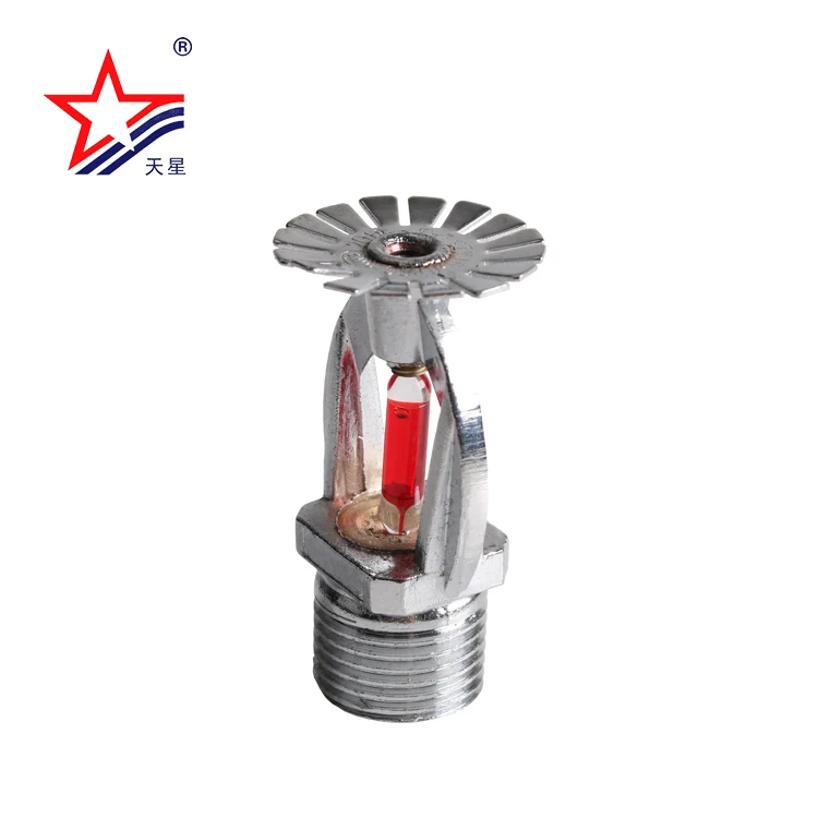 Fire Sprinkler