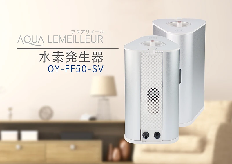 High quality portable gas wholesale hydrogen water generator