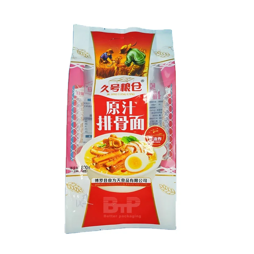 Custom Printed Quick Cooking Ramen Dry Noodles Spiral Spaghetti Pasta Fast Food Packaging Bags 400g/500g/800g/1kg