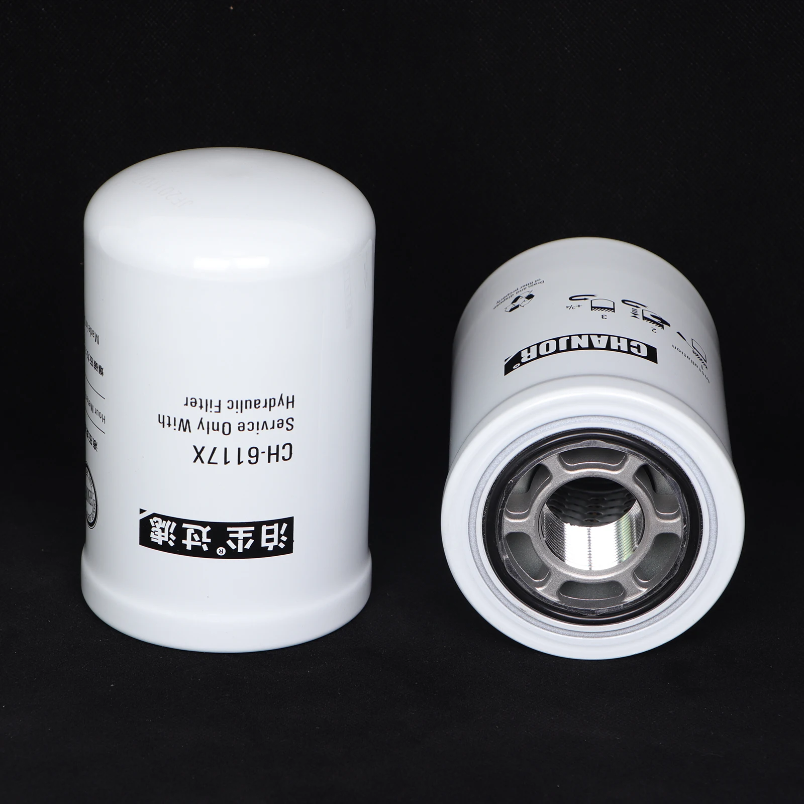 CHANJOR Гидравлический масляный фильтр P163419 P164381 6677652, фильтр экскаватора для Bobcat