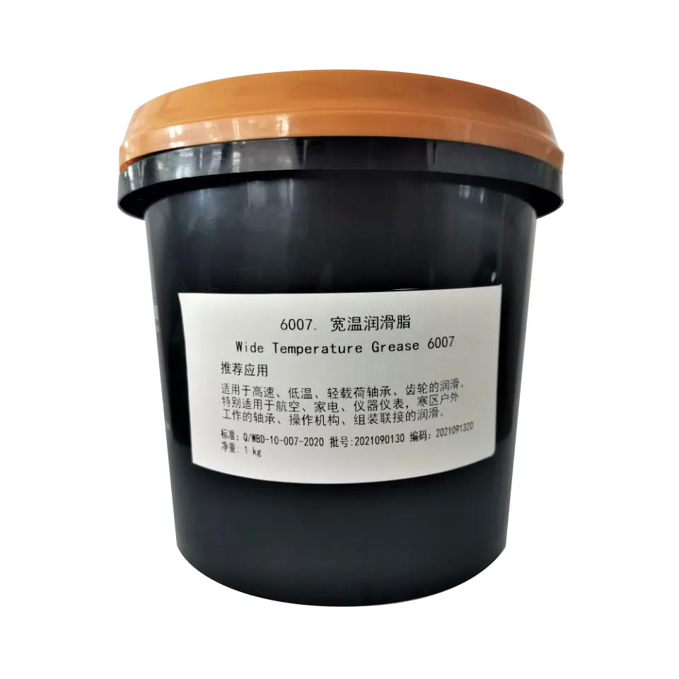 High Specification Standard Lithium Soap-Based Synthetic Wide Temperature Grease for High-Speed Low-Temperature Bearing Gears