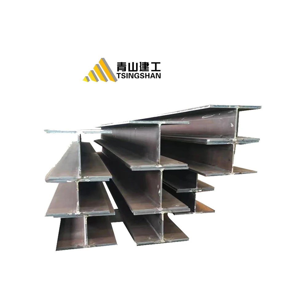 Factory Customized Various Specifications Low Price h-beam-