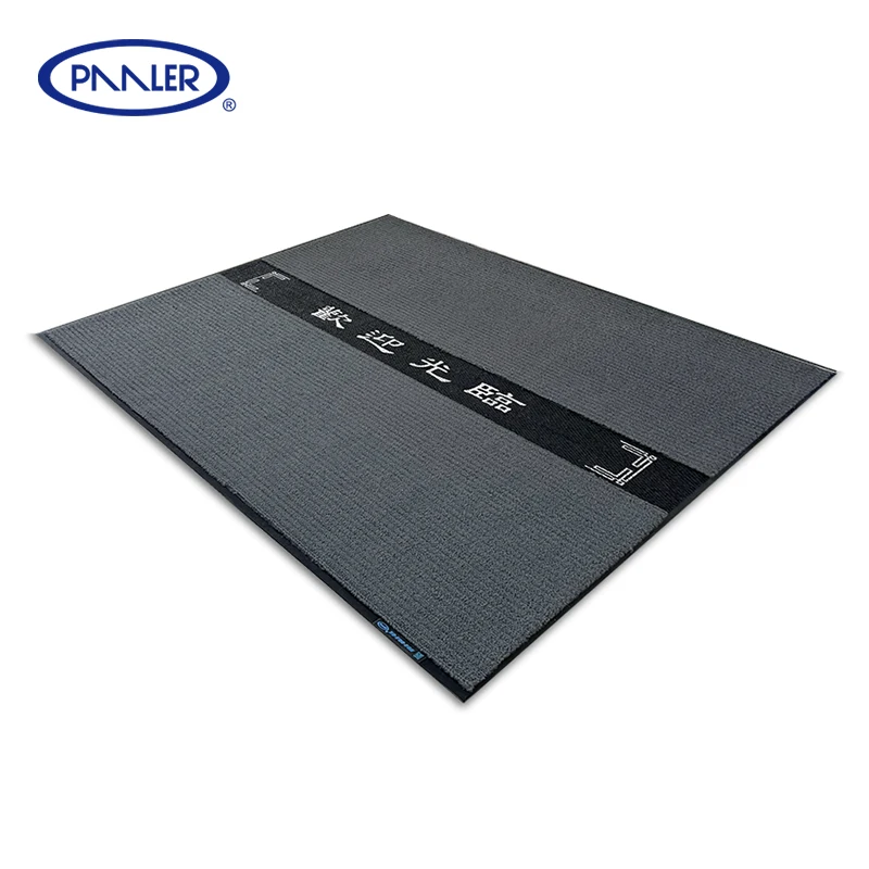 NO MOQ Cheap Office Hotel Elevator Customized Printing Logo Anti-slip Rugs Doormat Floor Matting Door Flooring Mat
