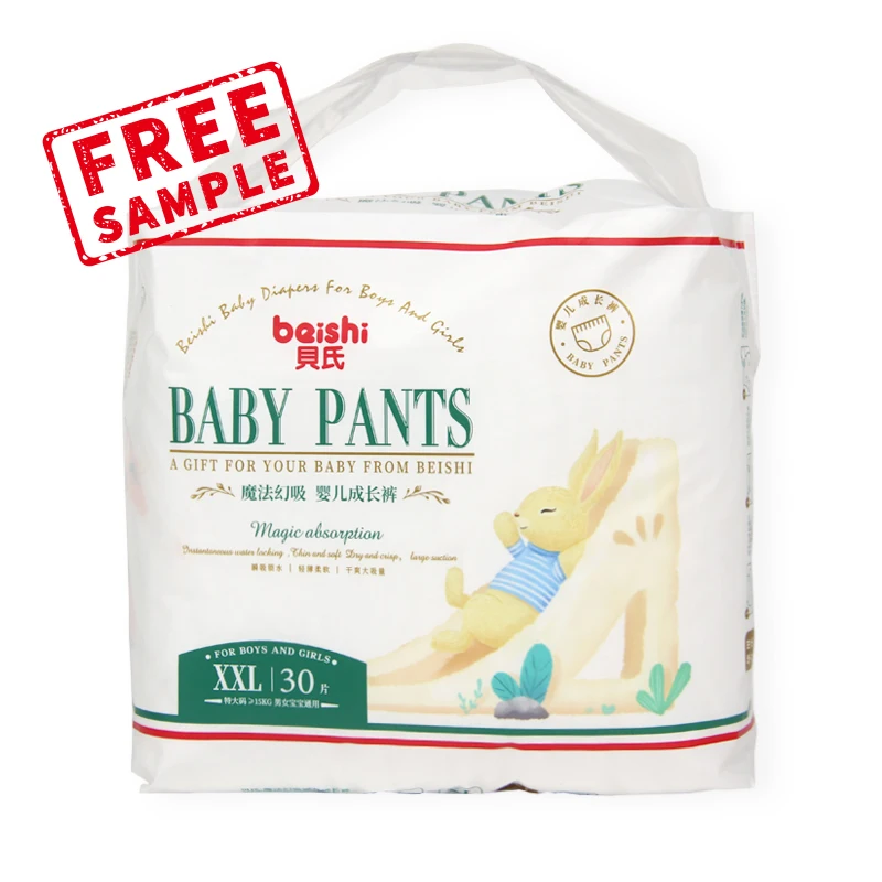 Customized Pants Diapers A Grade Baby Pull Up Diapers Manufacturer In China