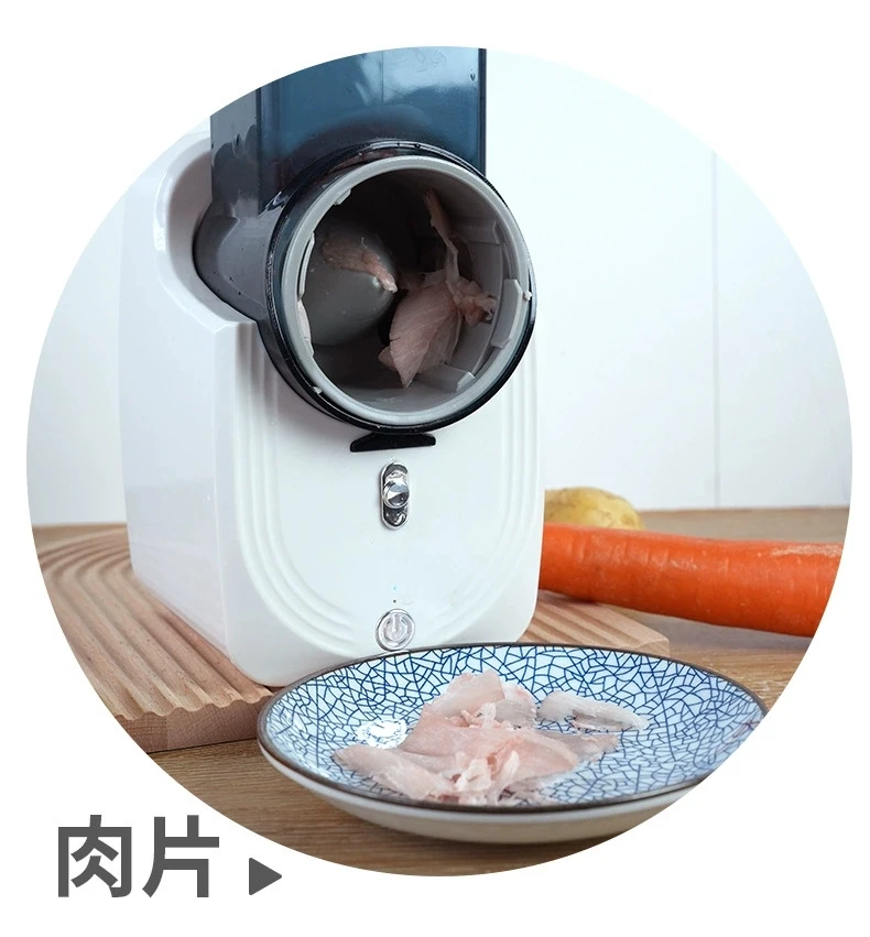 Home Use Vegetable Product Cutter Portable Electric Vegetable Chopper Machine