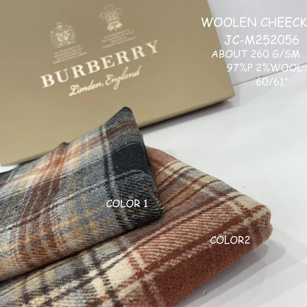 Basic plaid yarn dyed check brushed tweed woolen fabric for