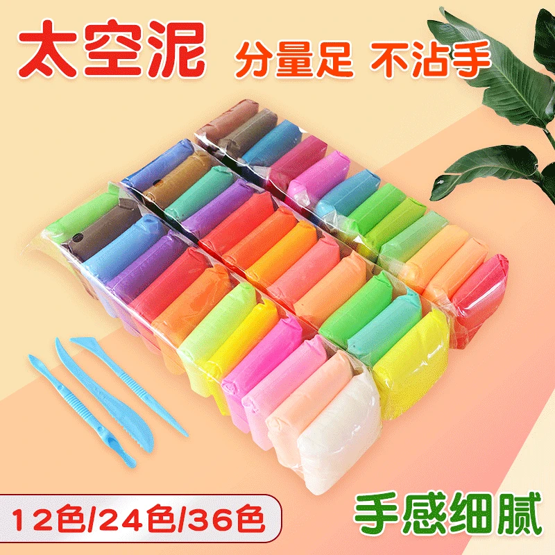 12/24/36 Colors DIY Super Light Modeling Air Dry Polymer Clay Baby Care Air Hand Foot Inkpad Drying Soft Clay