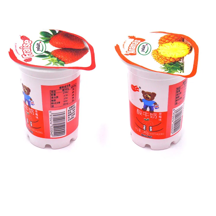 Hot selling PP yogurt cup and aluminium foil lid