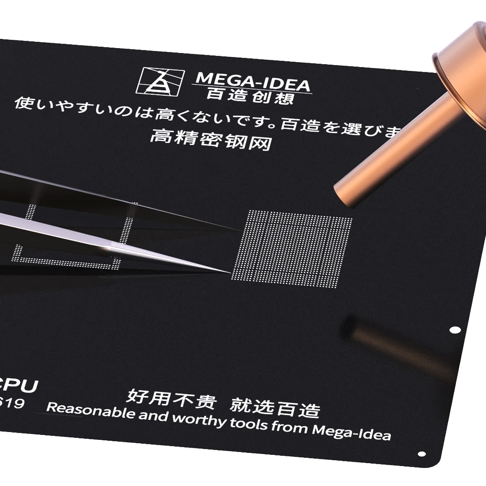 Mega-Idea original Black square hole stencil for Android BGA reballing