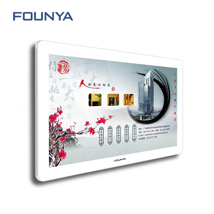 New arrival smart mirror tft display touch screen for sale