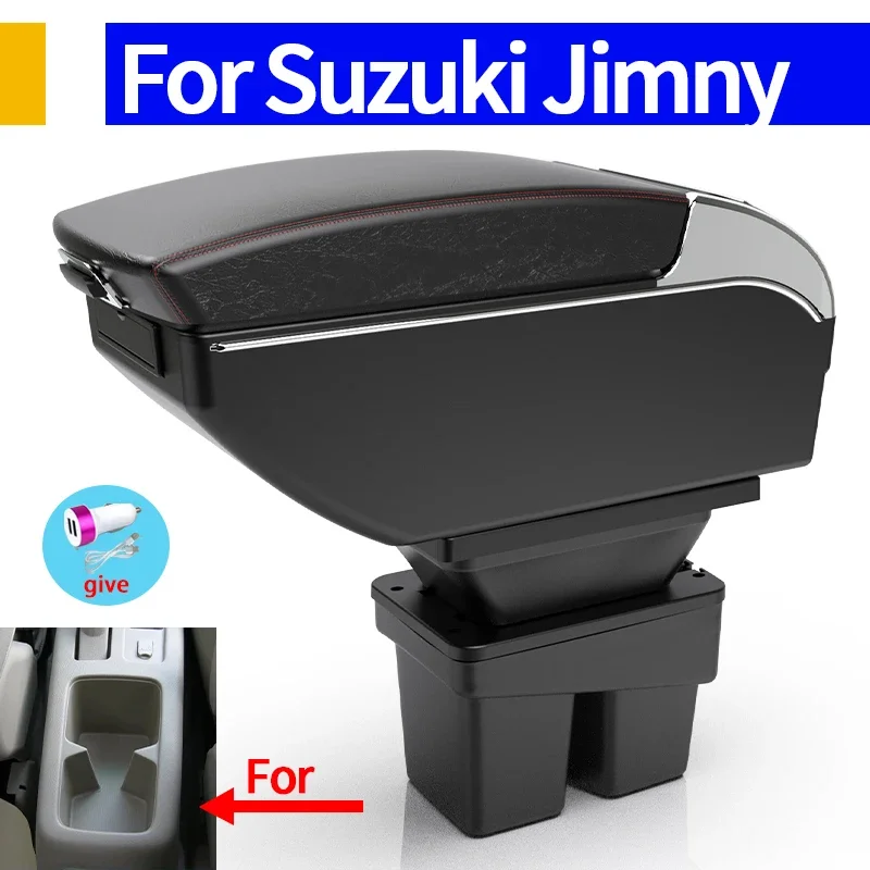 Подлокотник для Suzuki Jimny 2019-2024