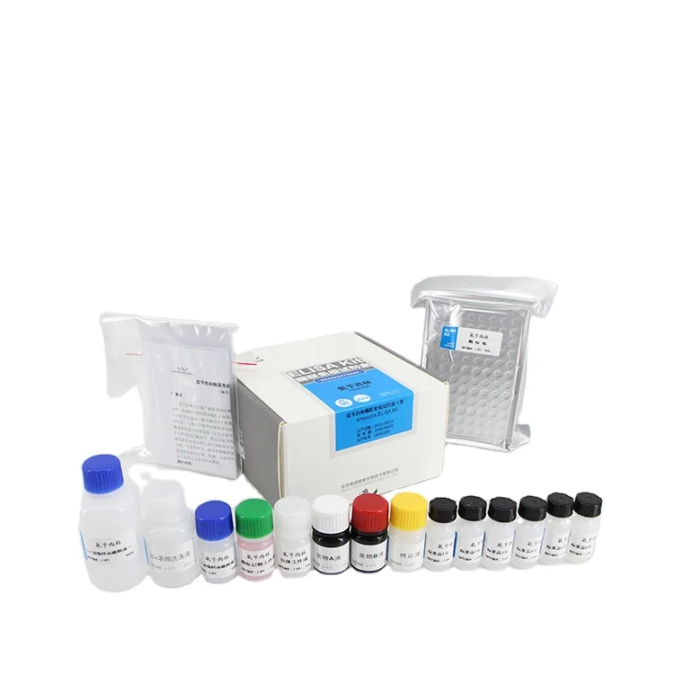 WDWK-005 Sulfonamides (SAs) Elisa Kit to Test Meat, Tissue, Milk, Fish, Shrimp, Honey...
