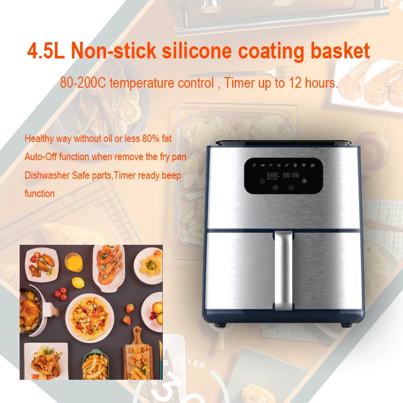 Household Big Capacity Kitchen Appliances NO Oil Air Fryers 4.5L Non-Stick Silicone Coating Basket Air Fryer