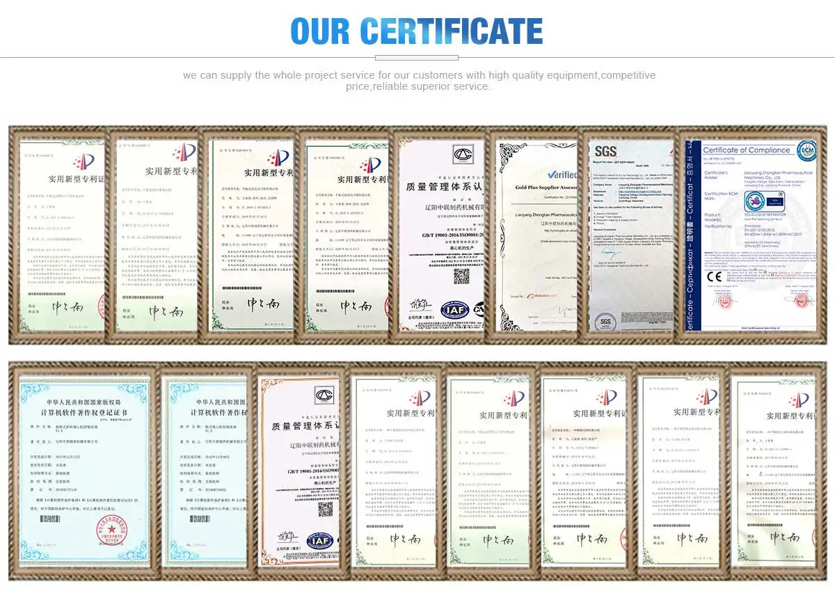 GMP automatic boris acid production line promotes vaginal health boric life suppository filling machine with CE