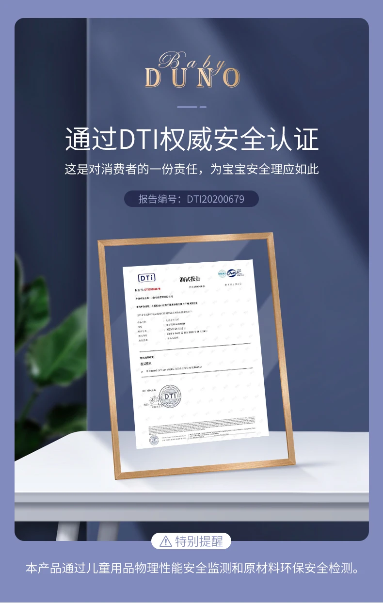 
High Quality retractable gate stair gate baby pets safety indoor 